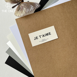 薇艺 180克加厚硬挺包装纸硬卡纸花艺造型花束礼品鲜花包装材料