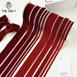 薇艺 酒红天鹅绒丝带蝴蝶结单面绒带圣诞新年鲜花礼品烘焙材料