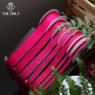 绸带diy材料 饰缎带手作材料礼品盒包装 薇艺 玫红色系丝带鲜花束装