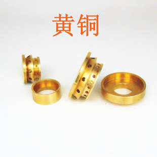 燃气灶配件小灶芯小火盖小炉心分火器炉头天然气液化气适合迅达