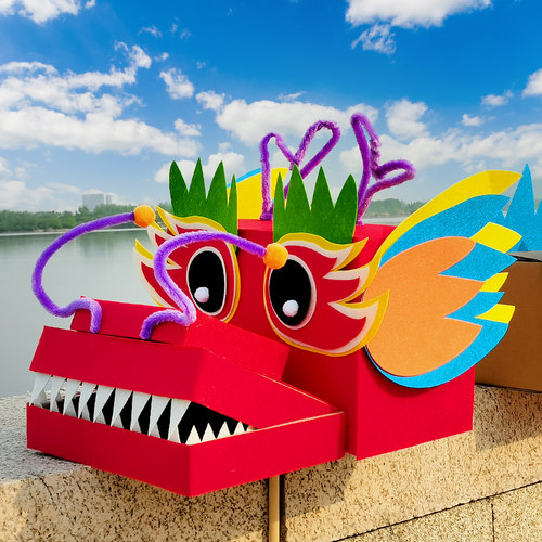 端午节手工diy龙头龙舟