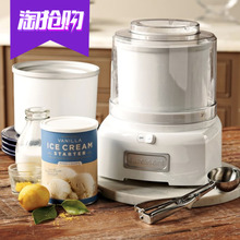 美膳雅/Cuisinart意大利手工冰淇淋机 ICE-21CN Gelato家用雪糕机