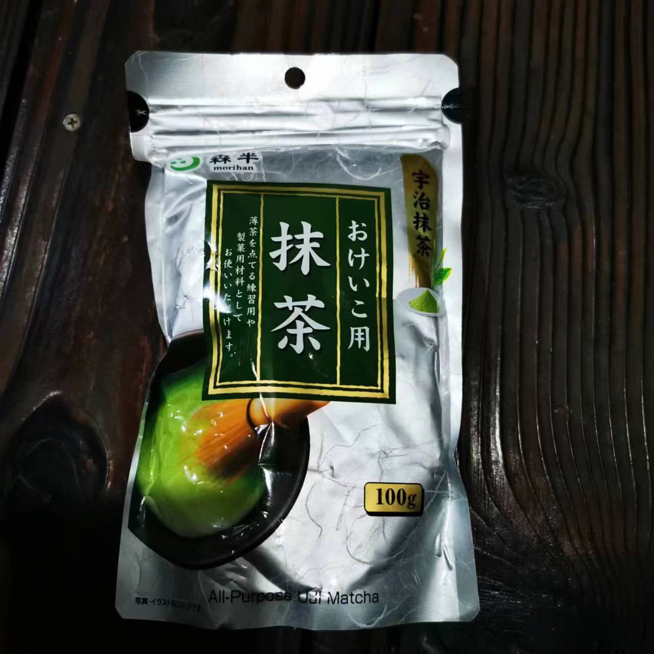 森半抹茶粉京都宇治烘培糕点