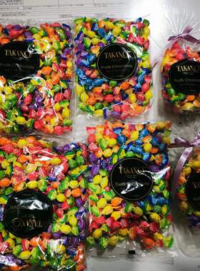 现货日本银座新宿高野 takano水果巧克力喜糖水果糖  结婚喜饼