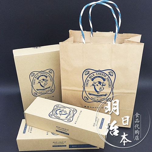 现货 ！日本北海道东京工厂牛奶芝士海盐饼干/蜂蜜10枚季节草莓 - 封面