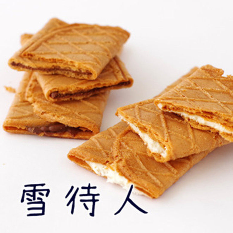 现货  推荐 北海道 限定  雪待人夹心饼干 8枚