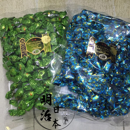 元祖巧克力原味草莓新包装杏仁