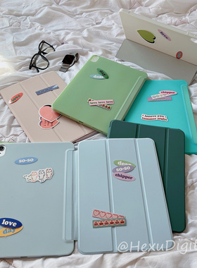 适用华为c5平板电脑保护套10.1英寸全包防摔翻盖bztw09外壳简约三折支架bzt-al00硅胶液态软ins网红创意贴纸