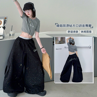 【酷哒仔】女童潮酷范满天星烫钻裤子短袖上衣两件套装2026春学生