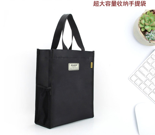 学生防水帆布包课本试卷文件袋