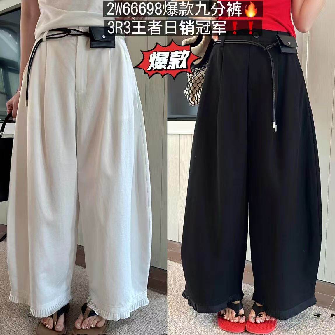 十三行春夏新款3R3休闲百纯色花边弯刀裤九分裤阔腿裤气球女裤