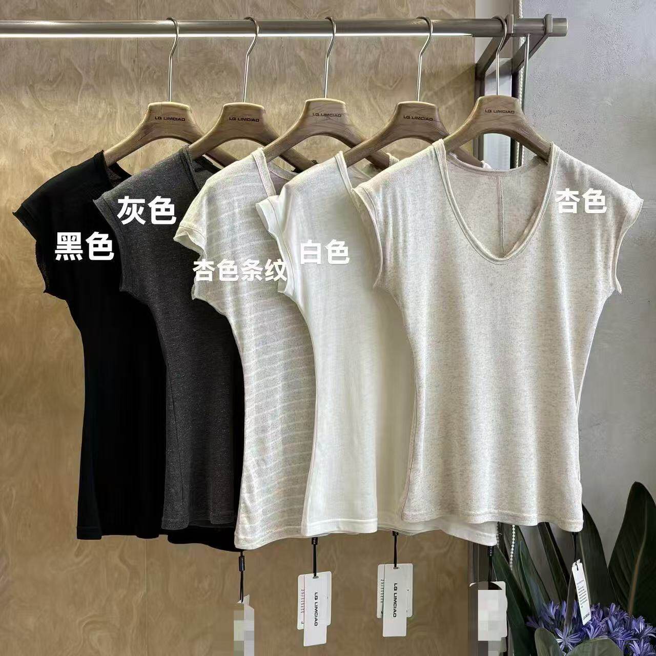十三行夏季新款LQLIMCIAO百搭休闲亚麻薄款V领短袖T恤卷边上衣