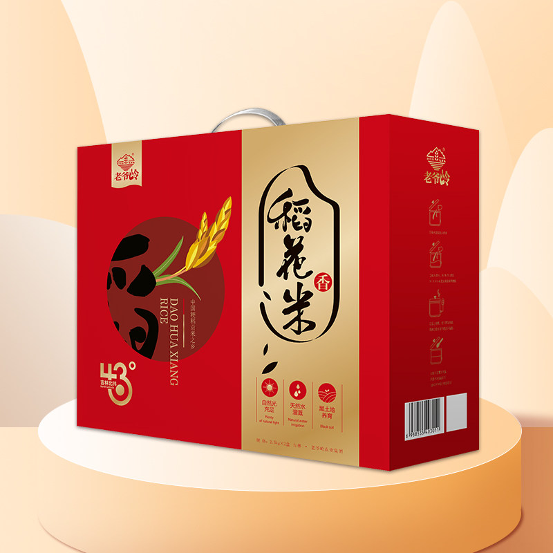 老爷岭稻花香米礼盒5kg新米节日送礼包邮东北大米