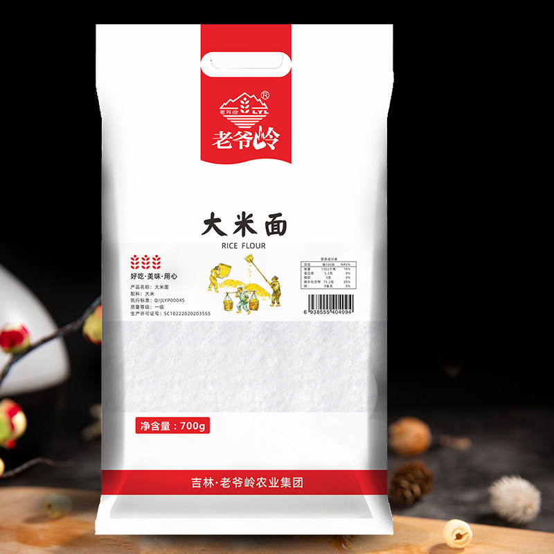 老爷岭东北杂粮大米面 700g 纯大米研磨家用米糕饺子专用米粉