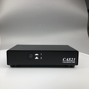 VGA二进一出视频切换器 仝丽CAS21