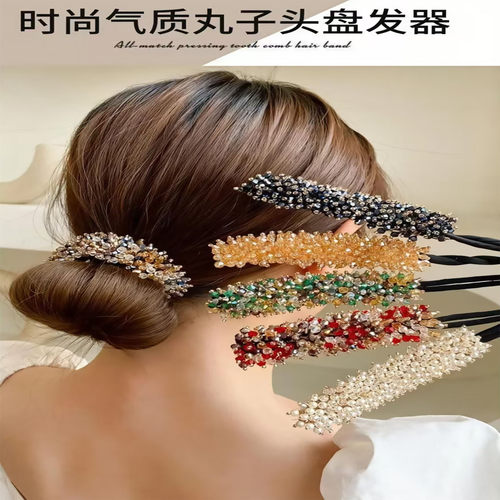 韩式丸子头盘发神器女高级感头饰