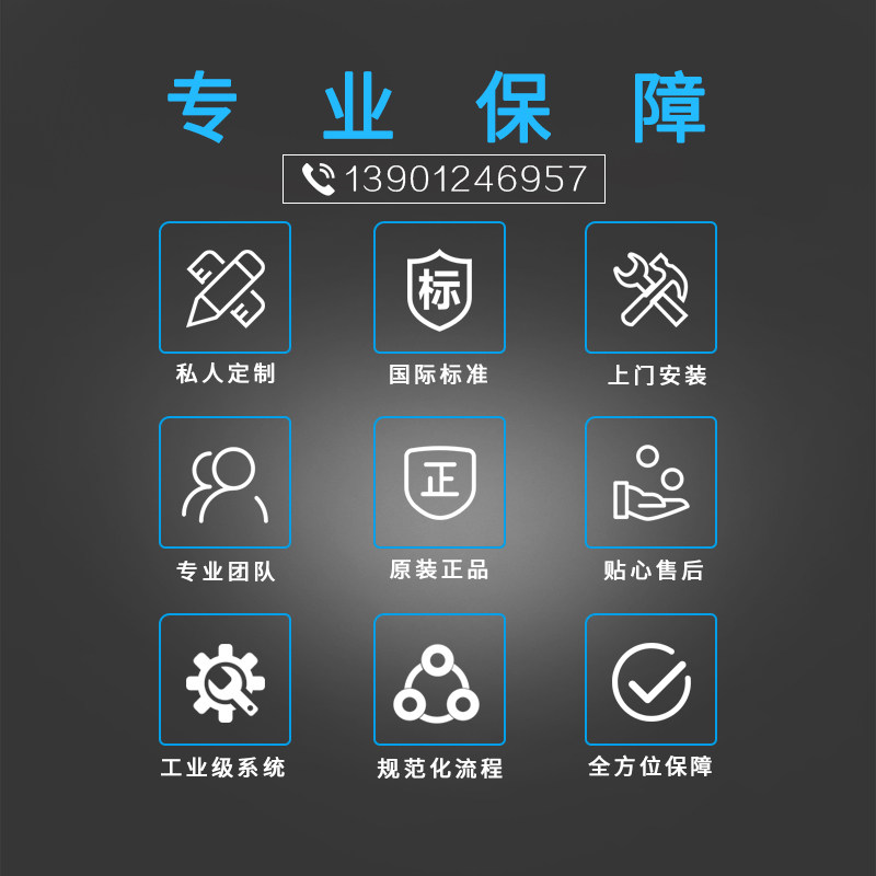 家庭影院别墅影音室装修设计施工私人定制效果图吸音材料 软包i.