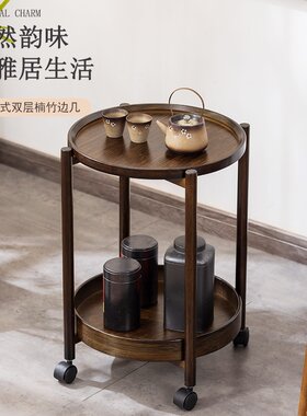 麻将桌茶水架中式小边几