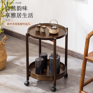 麻将桌茶水架中式小边几