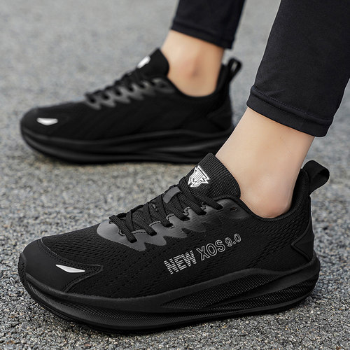 夏季宽头网鞋宽楦透气男士运动鞋