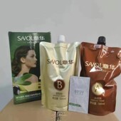 章华橄榄染发剂焗油彩色染膏遮白发色膏自然黑500 2家用栗棕酒红