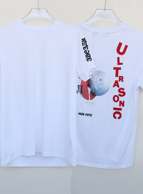 拉PT系列S/M/L/XL专柜男装夏新潮高支纯棉圆领短袖T恤2A2495白色