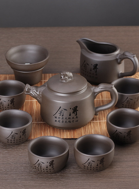 紫砂功夫茶具套装家用简约中式泡茶壶茶杯客厅紫砂茶具茶道配件