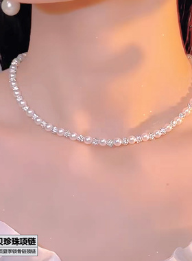 母贝珍珠锁骨链项链女时尚百搭