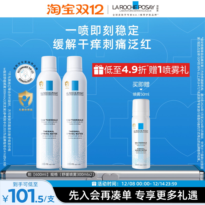 Ȫ滺άˬˮмʹB 177Ԫ