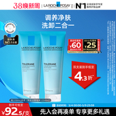理肤泉特安洁面乳泡沫洗面奶卸妆洁面清洁男女学生 38现货速发