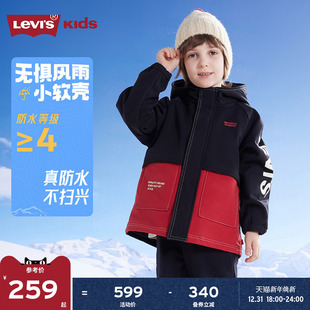 保暖加厚童装 新款 李维斯儿童外套男童风衣红色春季 女 新年马年