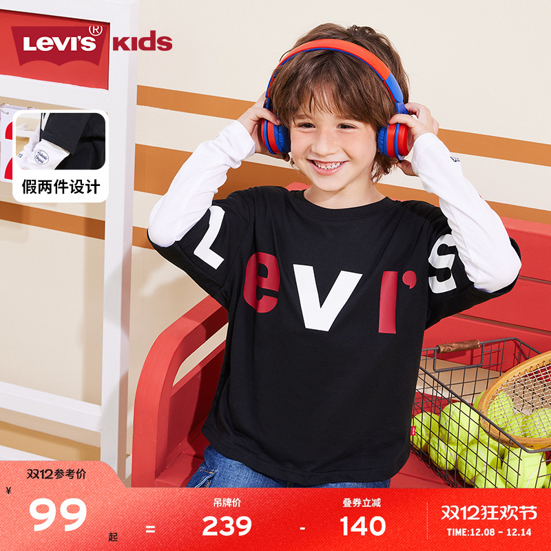 儿童长袖T恤李维斯假两件