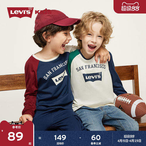 正面加入经典蝙蝠标，背面复古腰果花图案