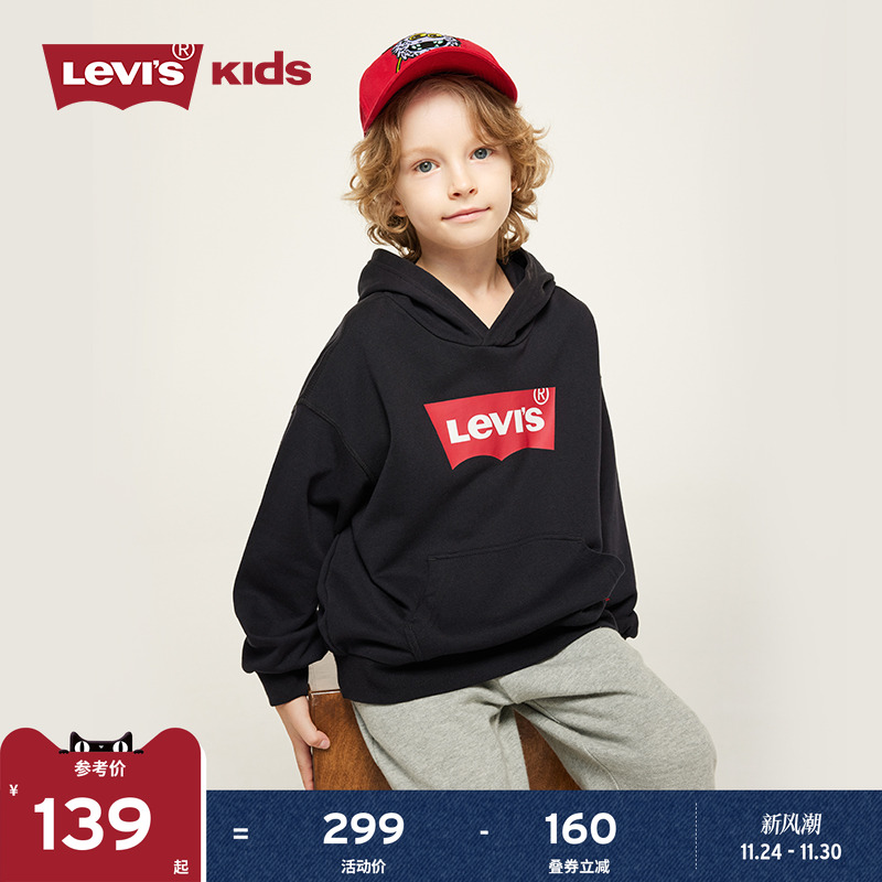levi's李维斯儿童装秋季新款卫衣