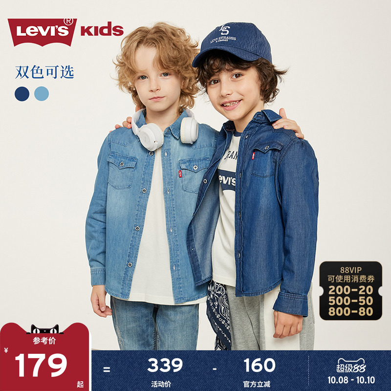 Levi's李维斯儿童装20