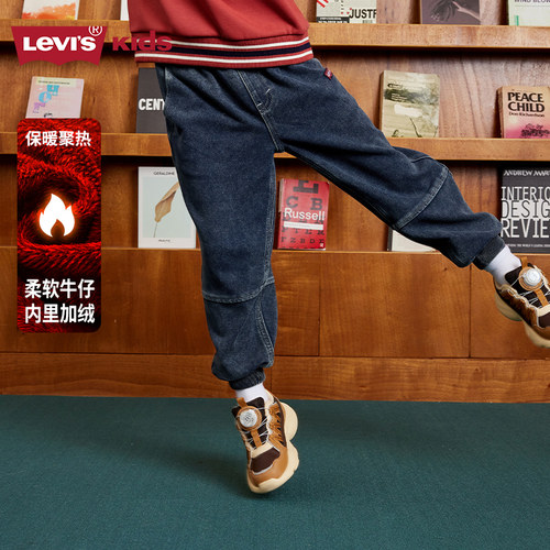李维斯儿童牛仔裤经典