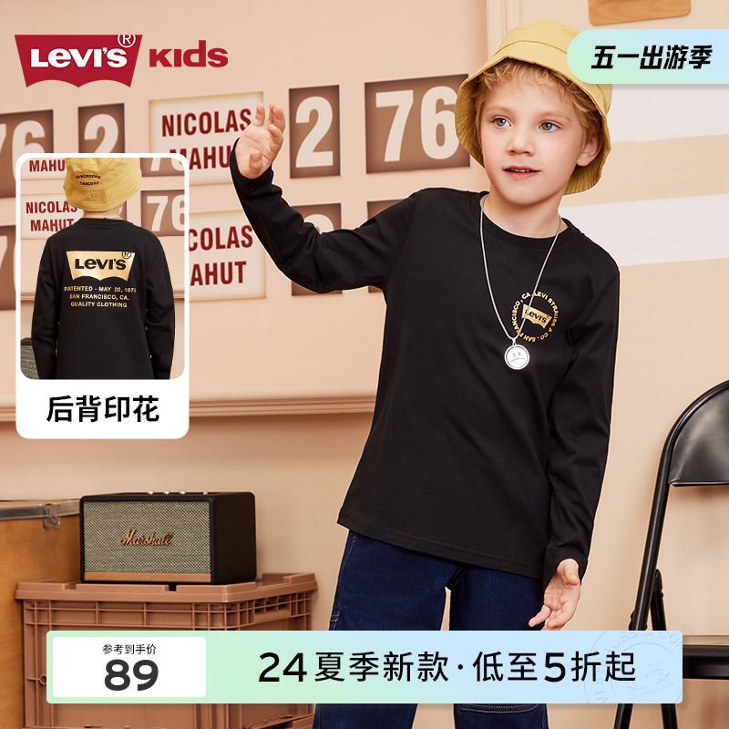 levis李维斯儿童装长袖T恤
