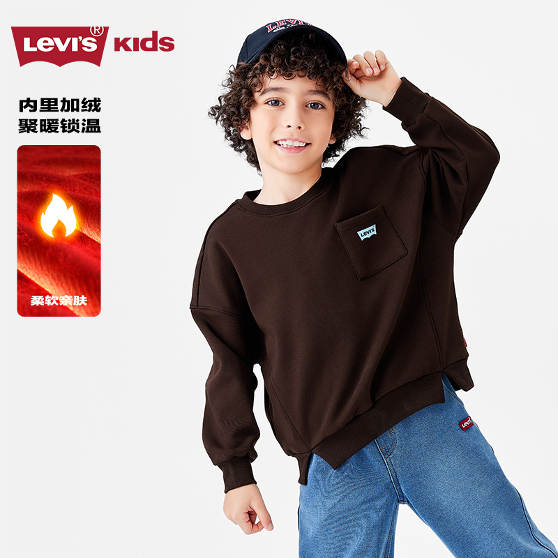 暖燚绒与摇粒绒强强“绒”合！自带保暖Buff