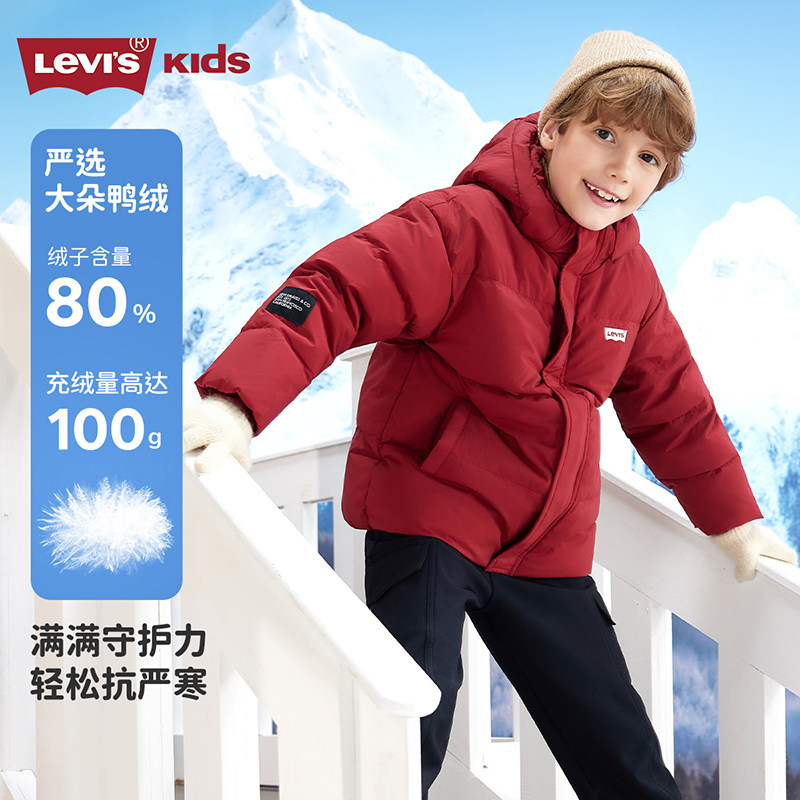 【新年马年】李维斯儿童羽绒服红色男童冬季外套拜年服过年衣服女