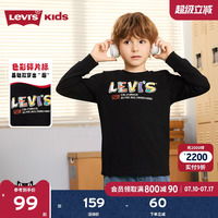 Levis李維斯兒童長袖T恤男童女童衛(wèi)衣2025秋裝新款童裝正品官方