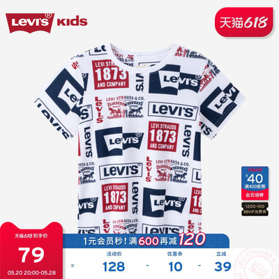 Levis李维斯儿童童装短袖23夏新品满版印花男童宽松美式T恤上衣