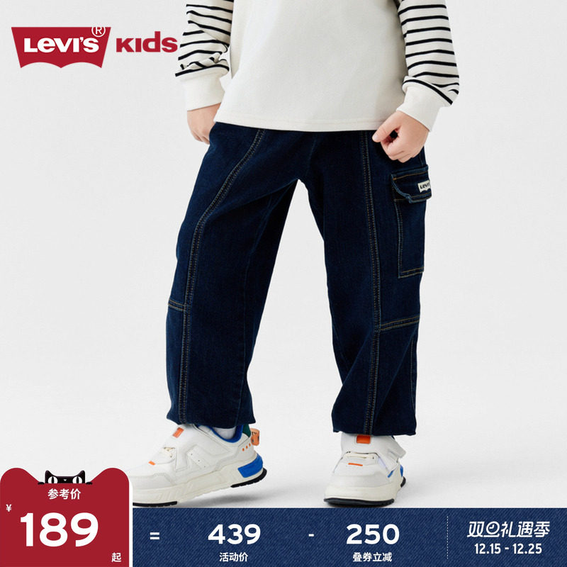 工装裤牛仔长裤李维斯儿童
