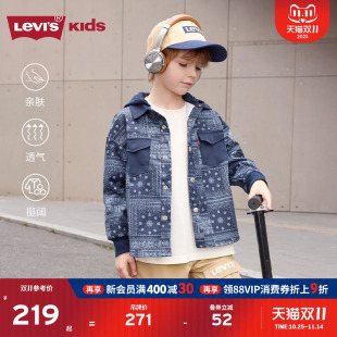 儿童腰果花运动上衣衬衫 新款 女 男童外套2025秋装 Levis李维斯童装