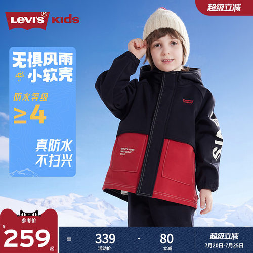 正反两面，不同风格