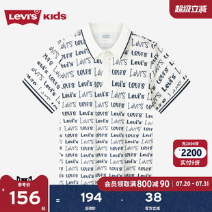 短袖 s李维斯儿童童装 Polo衫 满印上衣潮 24夏新款 商场同款 Levi