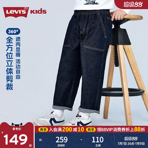 甄选梭织牛仔DT5246活性灰色复合摇粒绒面料