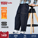 子加绒保暖春季 李维斯男童裤 新款 长裤 女童 童装 原牛儿童牛仔裤
