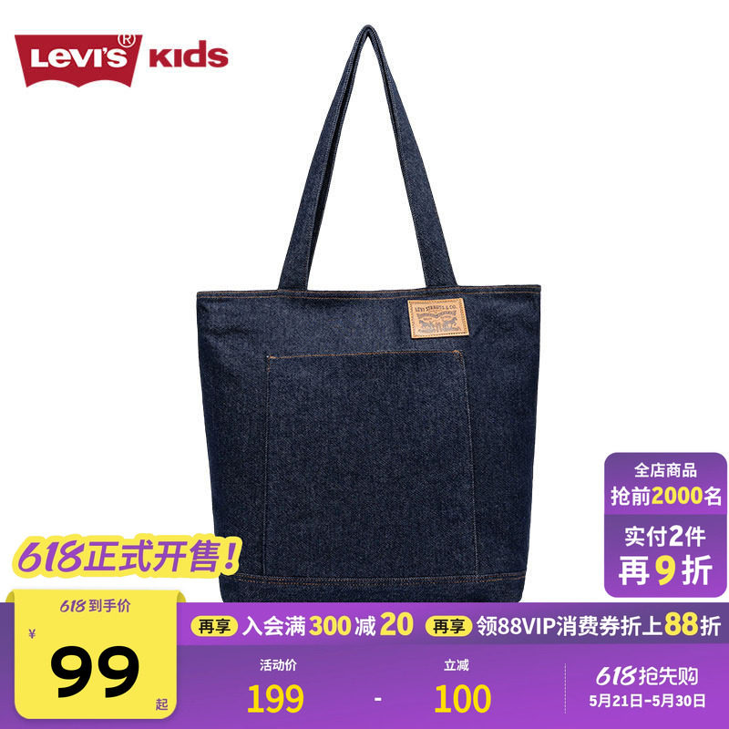 Levis李维斯牛仔包帆布包托特包女生帆布袋单肩包通勤学生包包男
