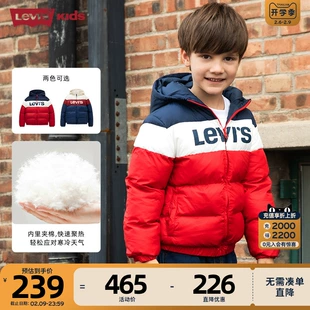 冬季 levis李维斯童装 男童棉服儿童2022新款 加厚外套洋气棉衣女
