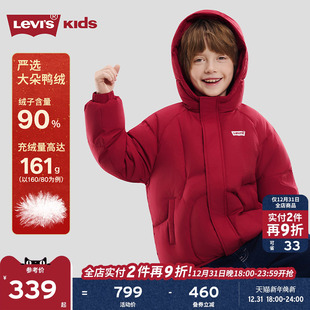 保暖加厚外套童装 李维斯儿童羽绒服红色男童冬季 女童 新年马年
